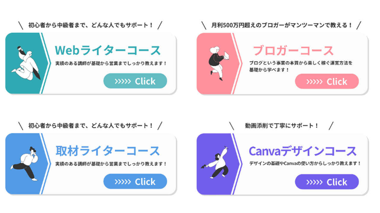 商品リンク