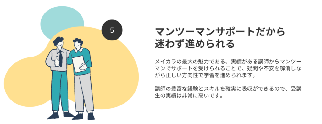 商品リンク