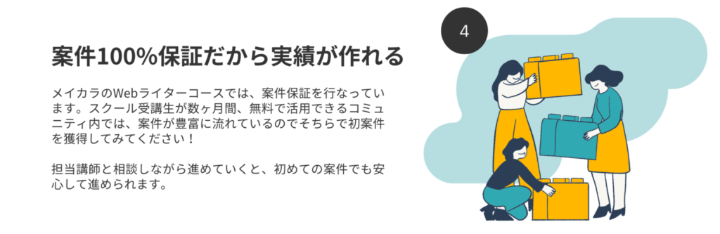 商品リンク