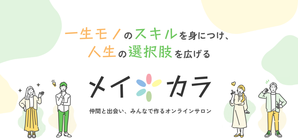 商品リンク